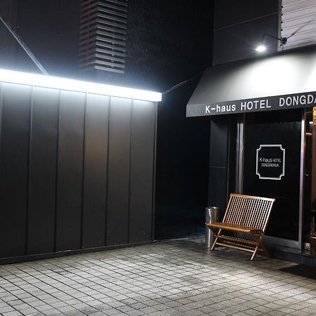 Motel K-Haus Dongdaemun Seoul Exterior foto